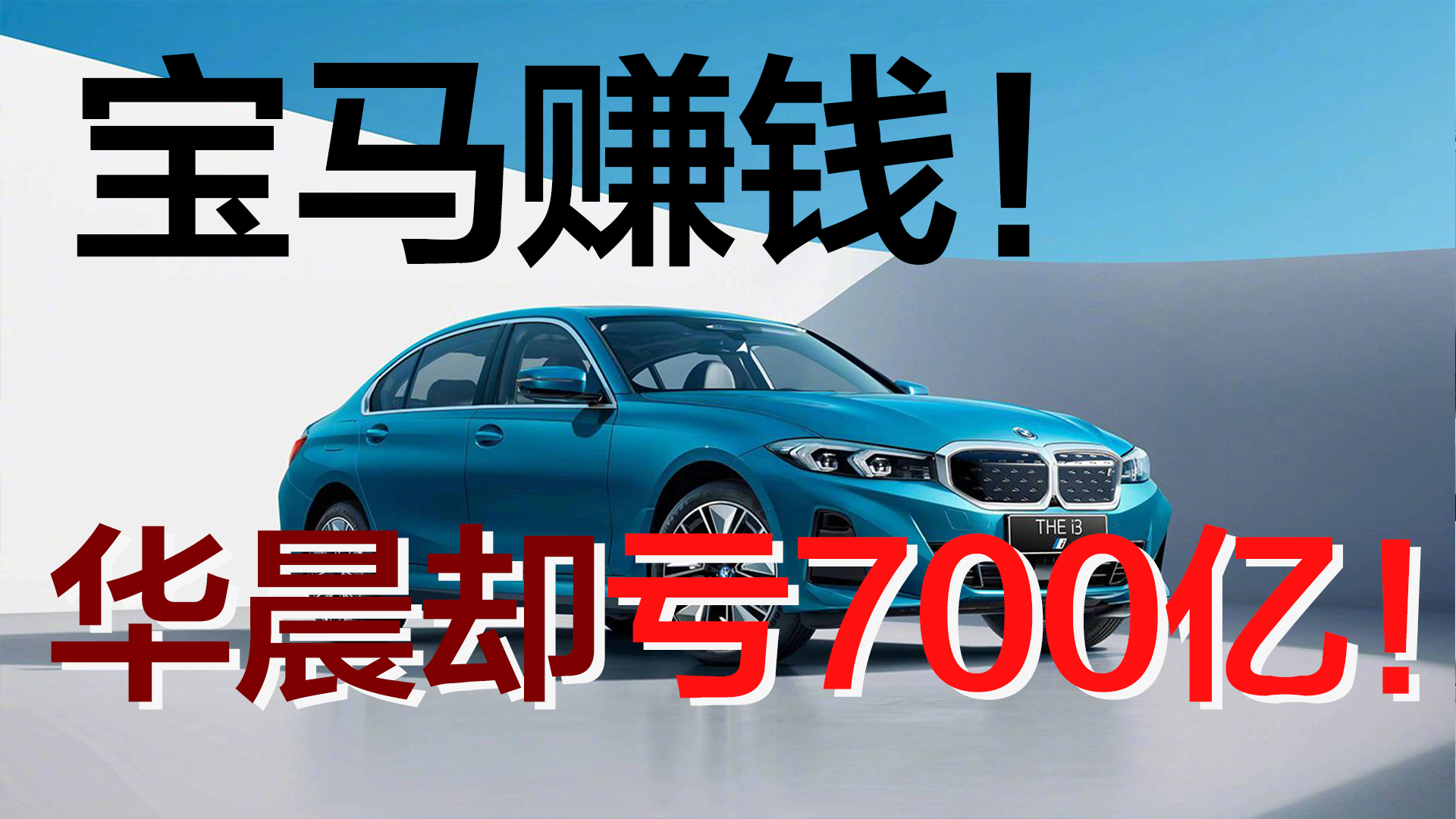 һӣǺ׬ǮΪο700ڣ