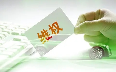 购车被要求加价，投诉被挂电话，车主该如何维权？