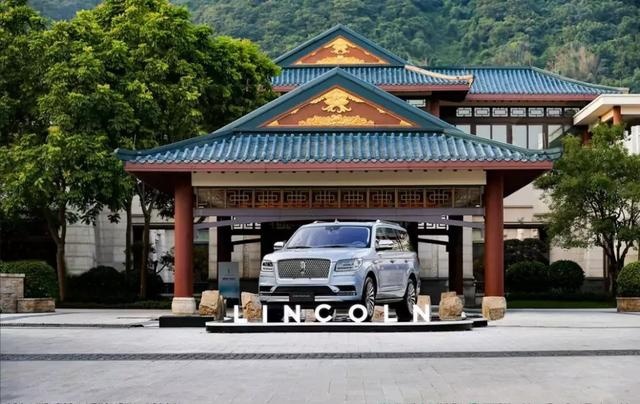 林肯全系试驾，一场东方禅意与美式豪华的碰撞交融