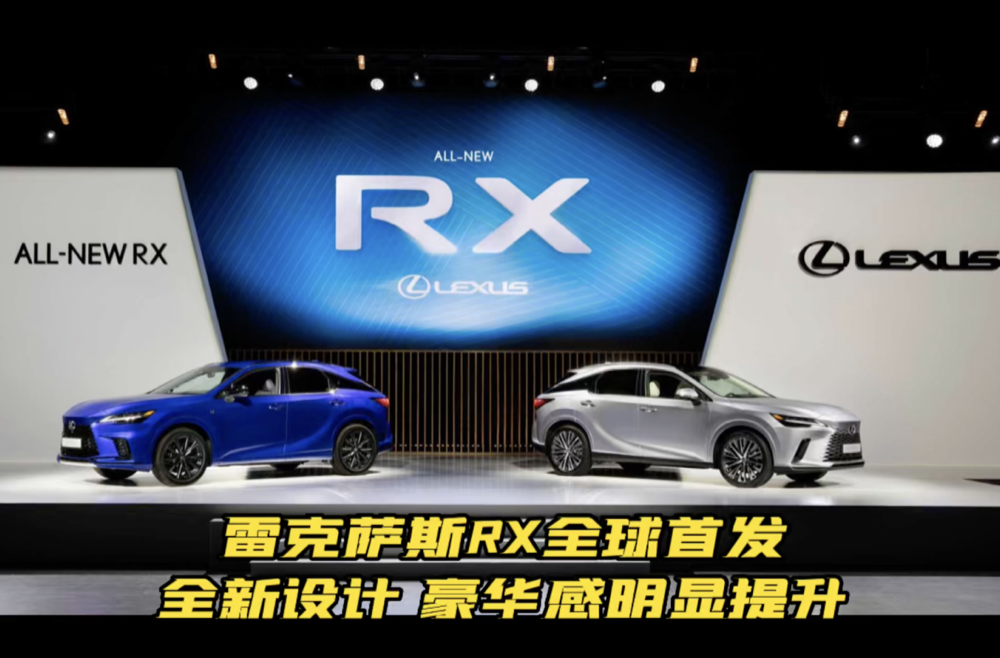 �׿���˹RXȫ���׷� ȫ����� ��������������