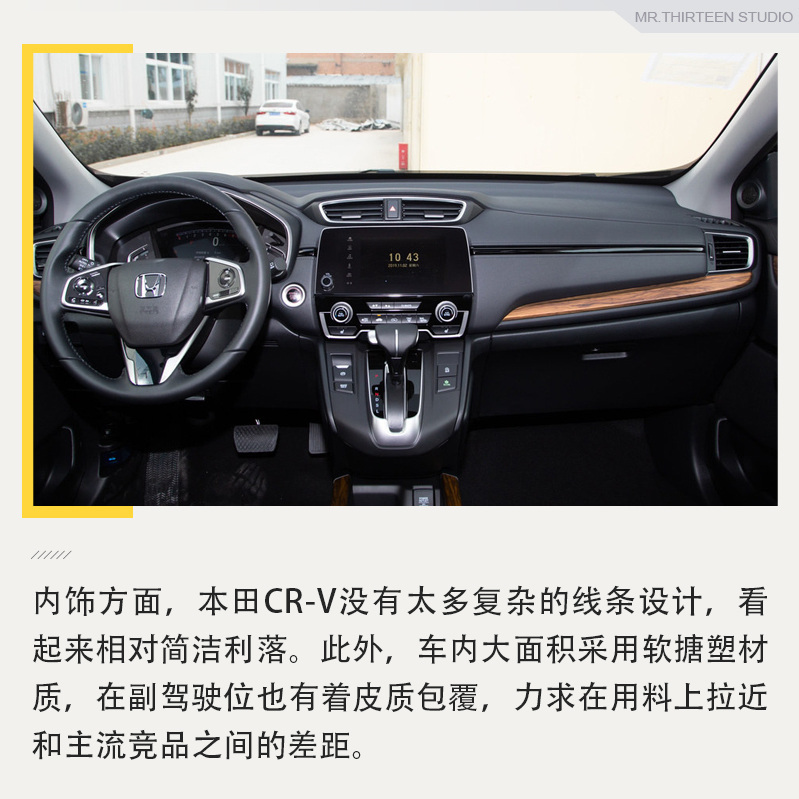 20万合资SUV有什么好选择？这四款值得推荐