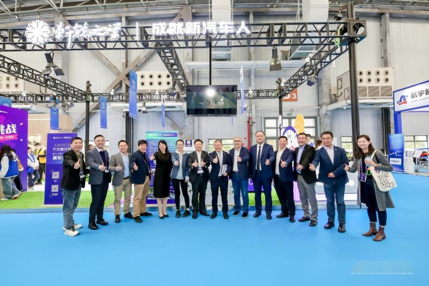 三位一体强大交流平台横空出世，首秀成功