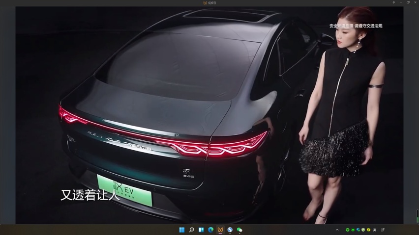 售价21.58万元起！比亚迪汉家族车型上市
