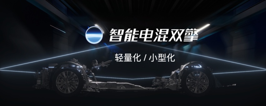 11.68万元起的丰田新卡罗拉定义智能家轿标准