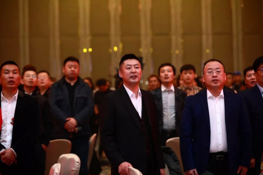 2019东三省企业家论坛暨东北路虎商会联盟峰会！