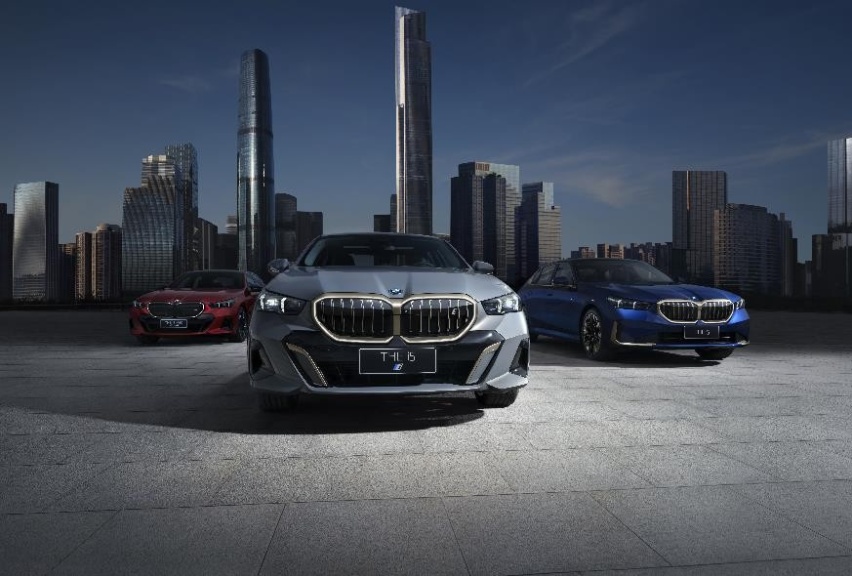 BMW开启在中国的超充时代，大功率充电桩最高支持600千瓦充电功率