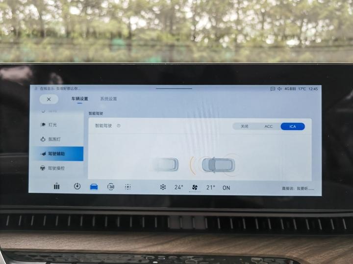 车叔试驾全新荣威RX9：舒适与豪华并存，满足高品质用车需求