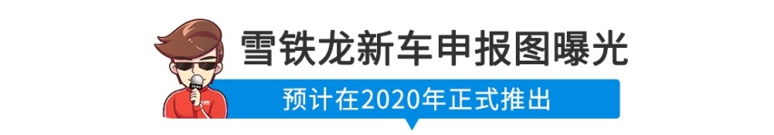 【新闻】国内都没开卖，这台中型SUV打算先搞定美国人
