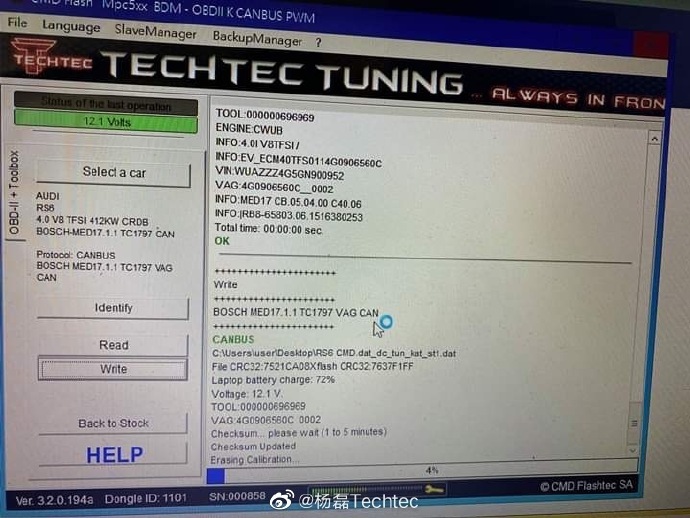 奥迪RS6 4.0 V8德国Techtec刷电脑刷ECU改装