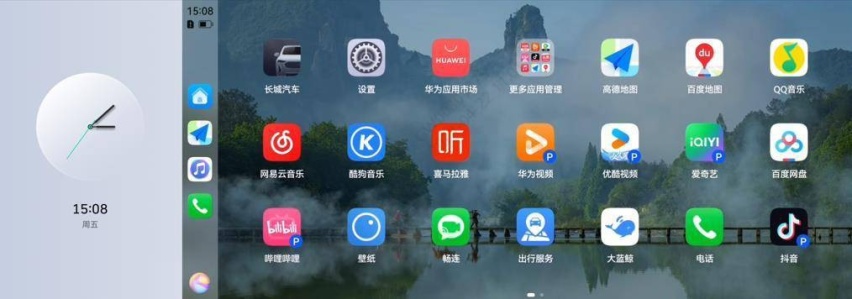 魏牌咖啡系列OTA升级，搭载最新语音大模型，新增卡片式桌面