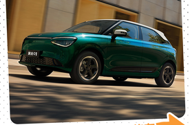 星愿来对手了？东风纳米01到底怎么样？