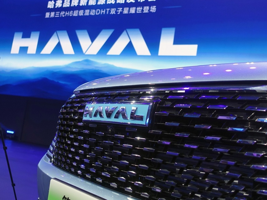 售价14.98万元起，第三代哈弗H6混动和插电混动正式发布