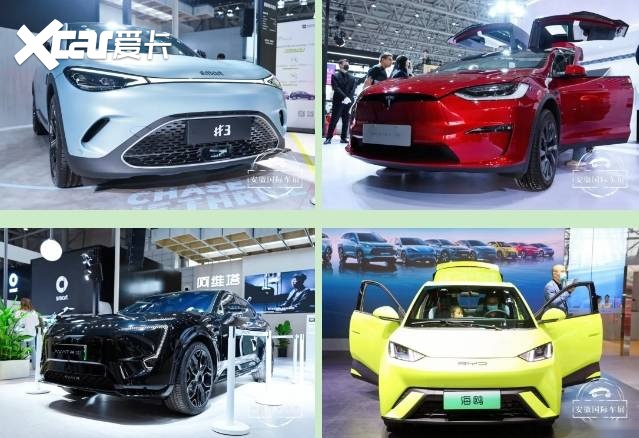 第21届安徽国际汽车展览会五一车展即将盛大启幕-爱卡汽车爱咖号