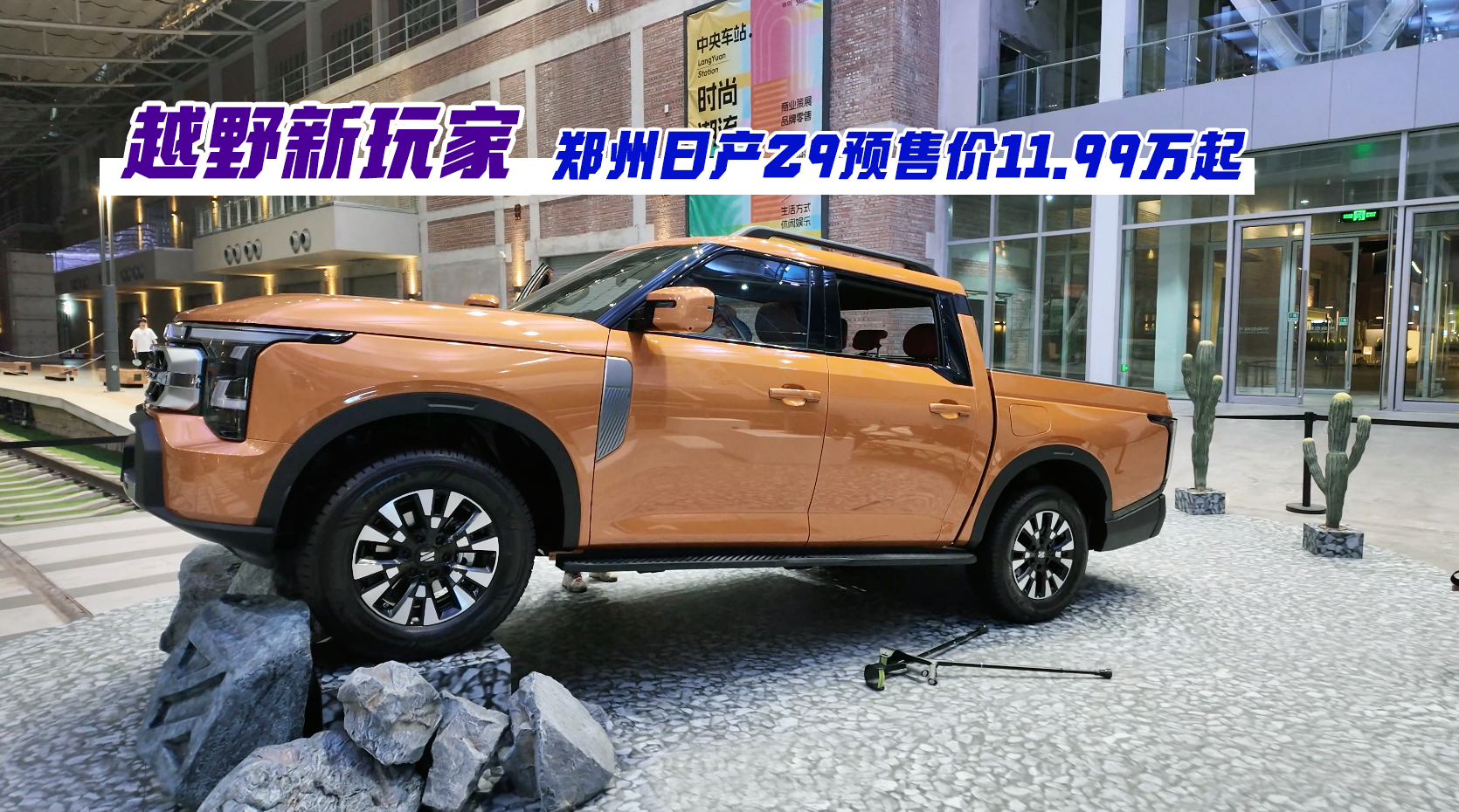 Ӳ������� �����ծaZ9�A�ۃr11.99�f����