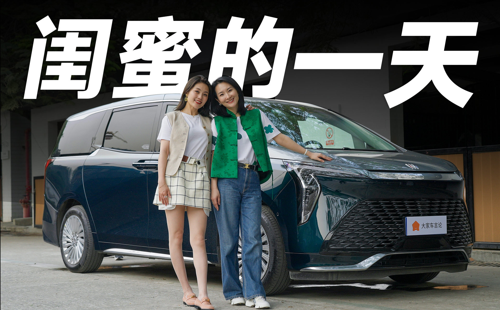 �e�����o(j��)�挍(sh��)܇���������߶�MPV܇������Ҫʲô��