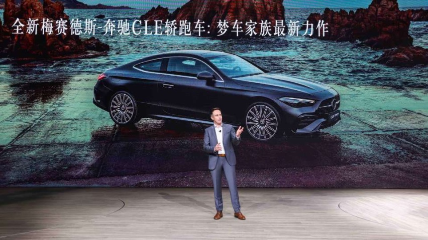 风潮，奔驰不息——梅赛德斯-奔驰登陆2023广州国际车展