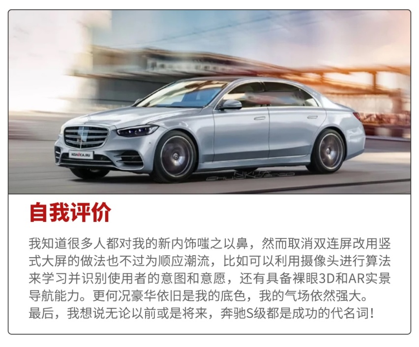 我就是有钱！一大波BBA新车来了，都是狠角色！