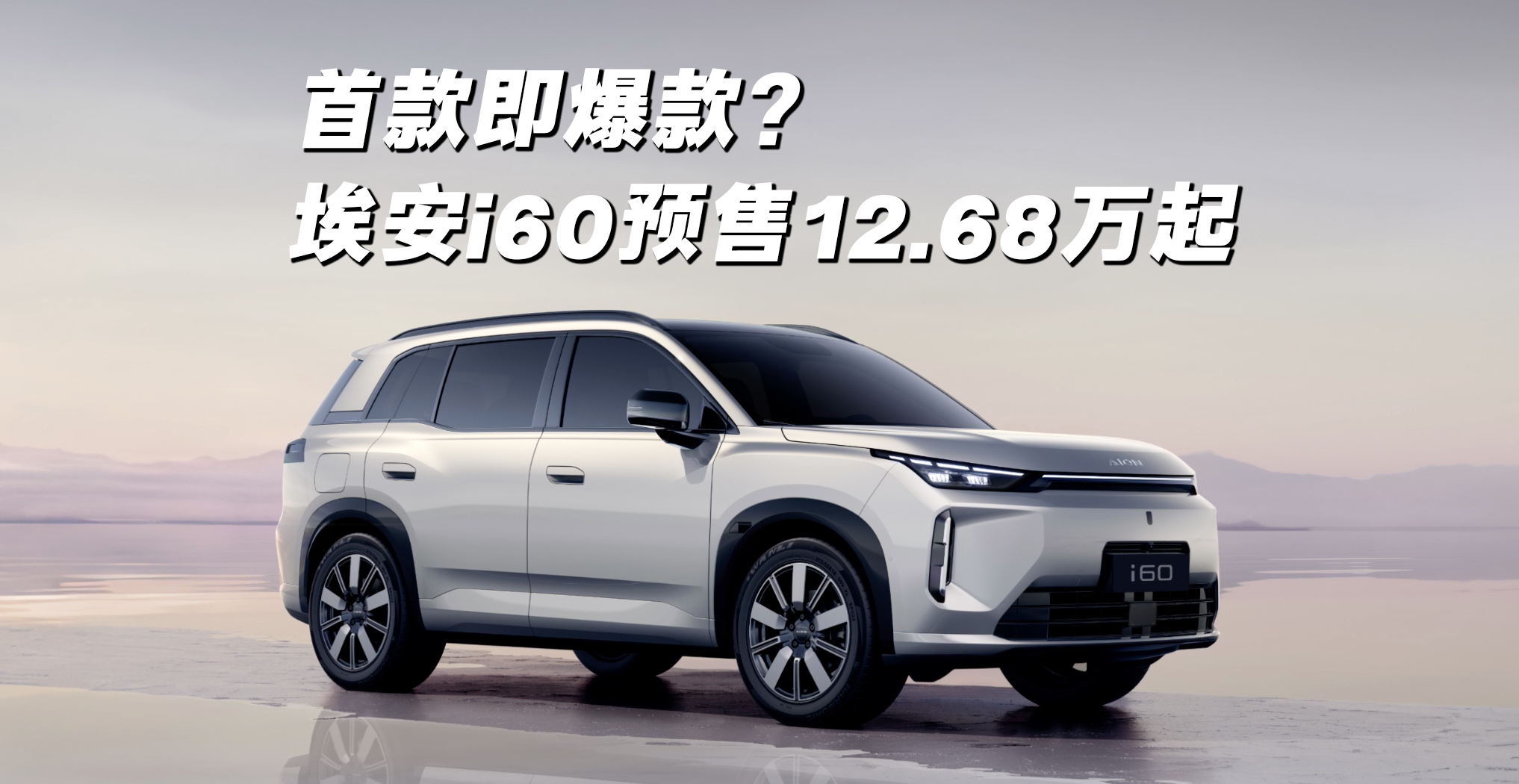 �׿��������׿�����܇��i60�A�ۃr12.68�f��