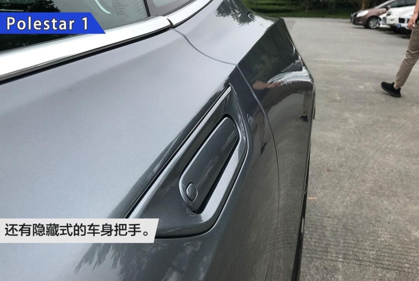 试驾极星Polestar 1！GT轿跑+混合动力能擦出什么火