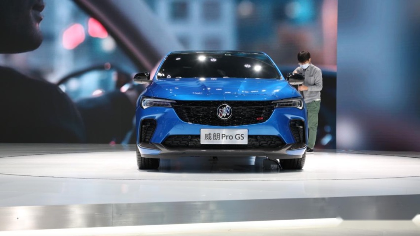 上海车展：家轿也能这么疯狂？实拍别克威朗Pro GS