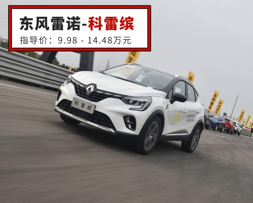 啥风格都有，10万左右这些SUV，一看就不是大路货！