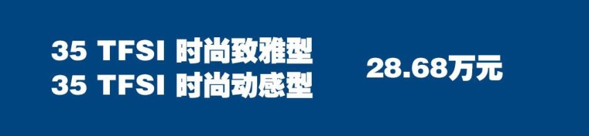8款车型哪款最值的选择，苑叔聊全新奥迪Q3