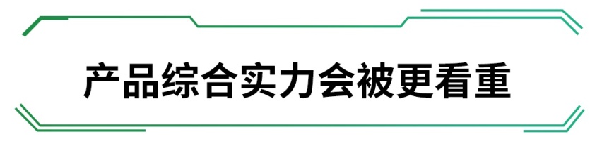 2020年，买这些车600km续航是低标！价格还有惊喜？