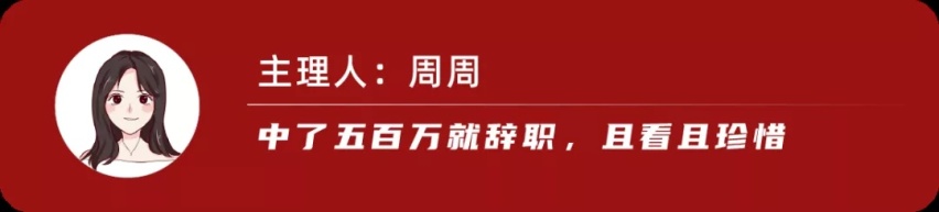 凡尔赛C5 X是不是B级车有那么重要吗?