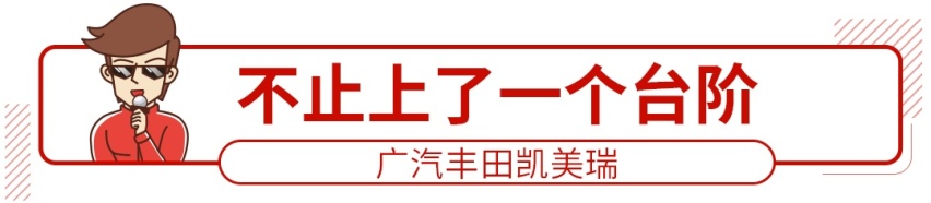 换代后销量暴涨 这些车真是越来越成功 ！