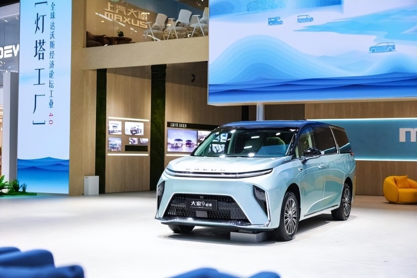 大家7超混、大家9超混开启预订，上汽大通MAXUS引领豪华MPV革新