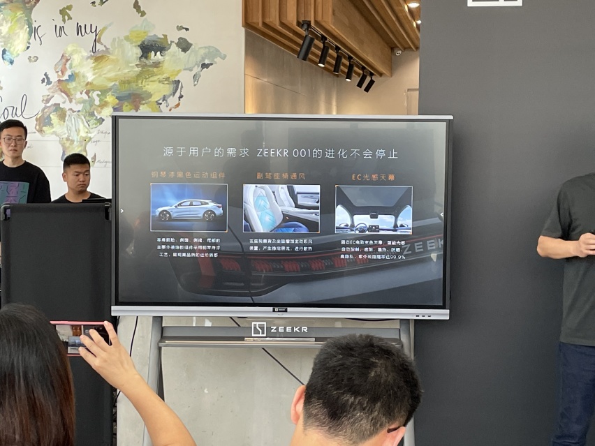 2021 年可交付订单售罄，极氪的用户之道