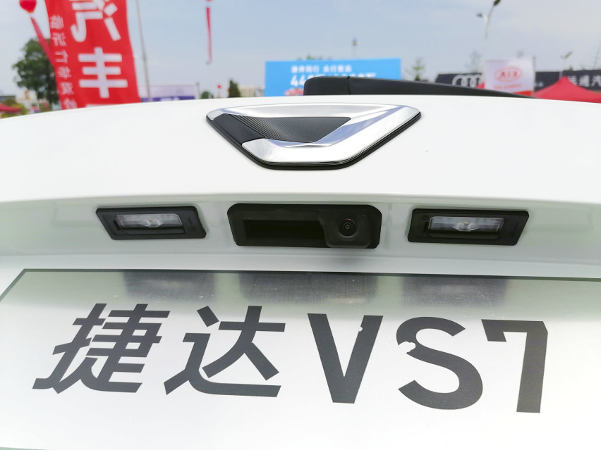 实力出众？豆豆先生车展静态体验捷达VS7