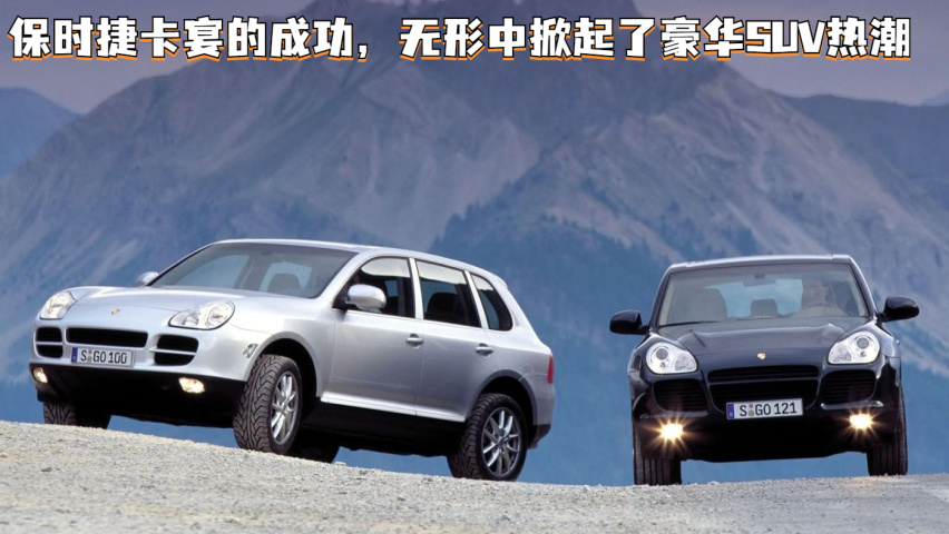 记录并不可信!玛莎拉蒂Levante检测