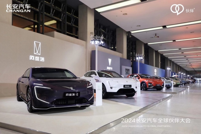 280万目标，8款新能源产品，2024“好戏”看长安