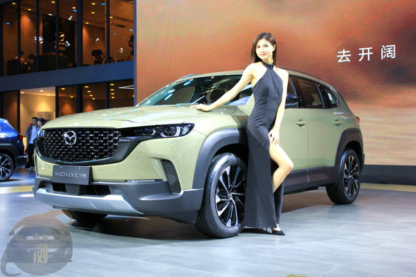 #SUV买空间还是买操控?#“四缸机皇”马自达CX-50：“行者”行也