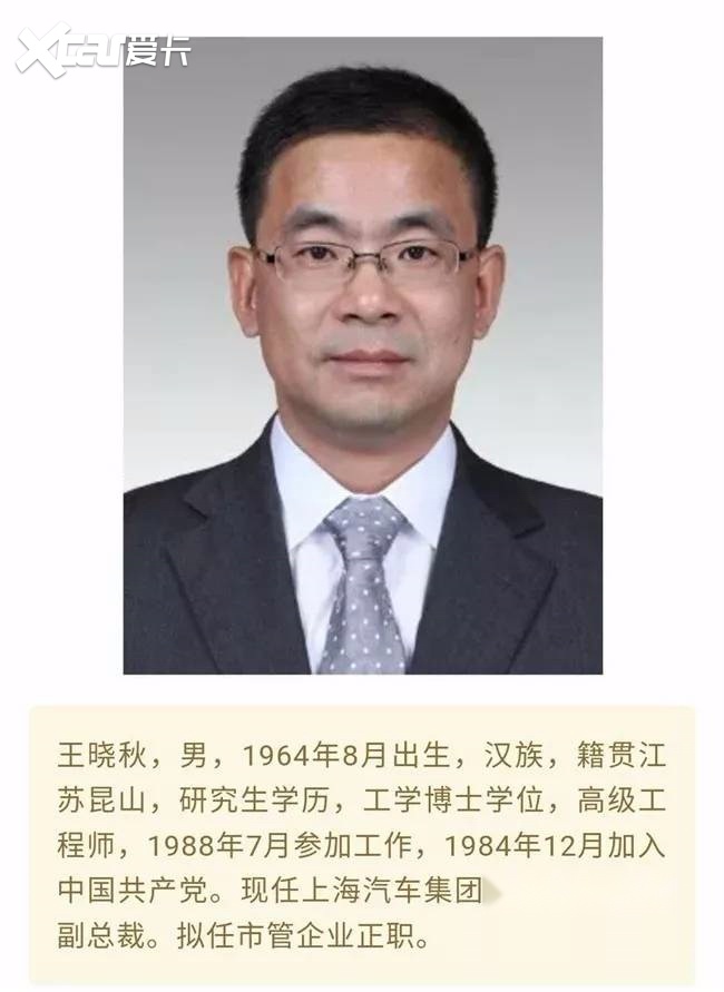 马自达计划取消所有新车触控屏法拉第未来大量员工跳槽