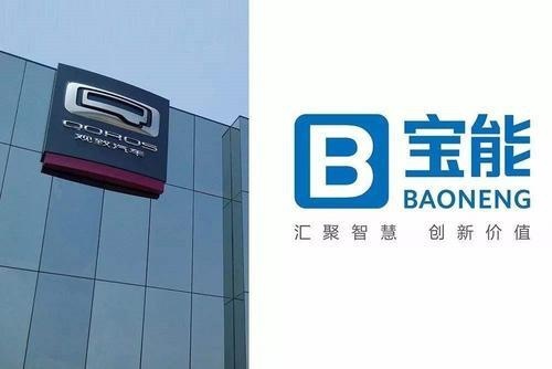 从这一天起，法系车DS品牌在中国终于凉透了！