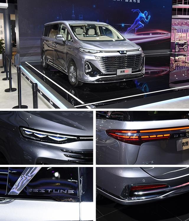 2.0T的中大型MPV，新车将竞争传祺M8，奔腾M9售价22.98万起