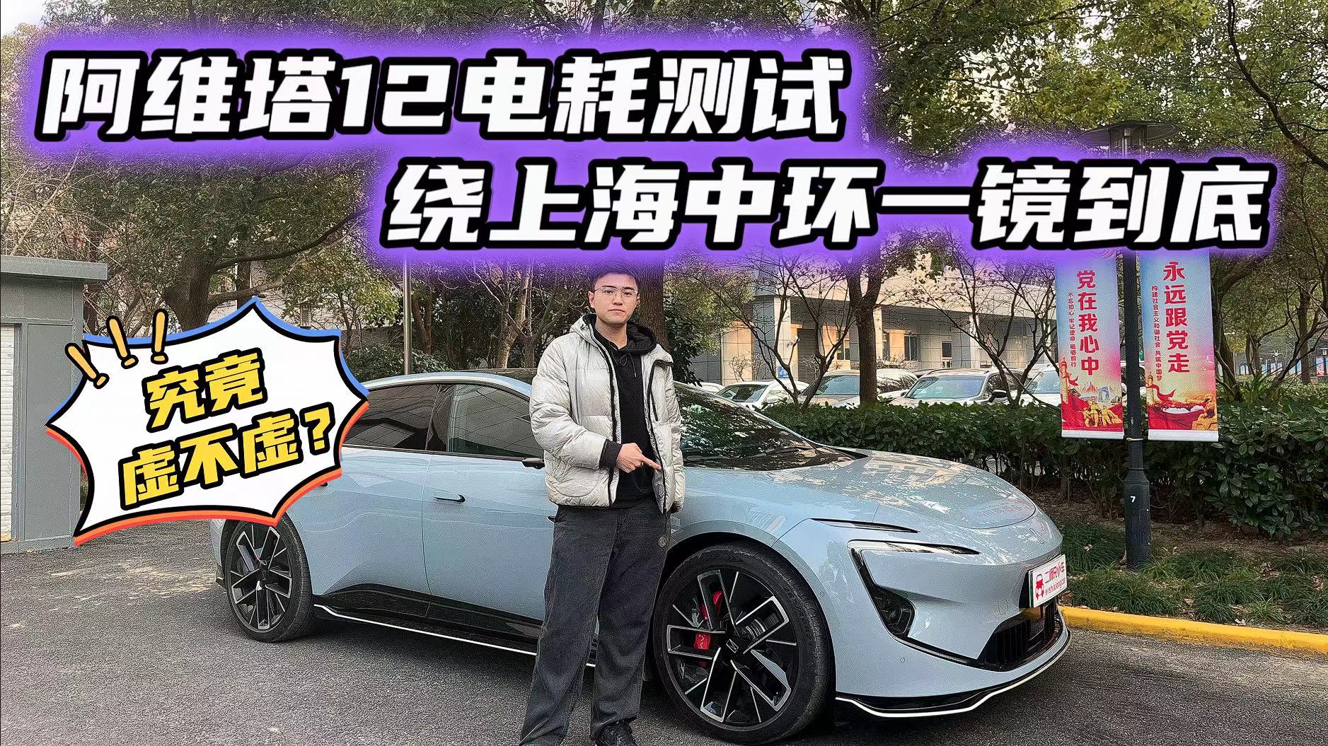 ̓̓(sh)y(c)S12늺ģ@ħЭh(hun)Ƿ⏊(qing)иɣ