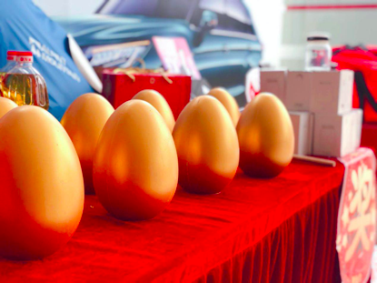 向美好而驰！ 全新UR-V南京宝铁龙店上市