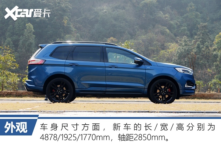 40万内,7秒级的大七座suv,除了它还有谁?-爱卡汽车爱咖号
