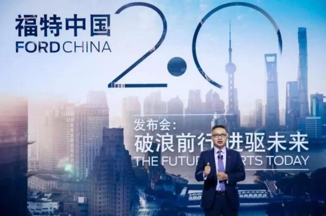 那个曾经的长安福特 真的回来了
