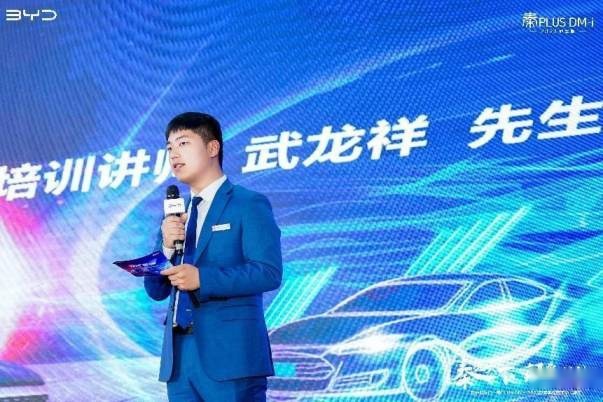 “油电同价颠覆燃油”——秦PLUS DM-i 2023冠军版对比试驾会