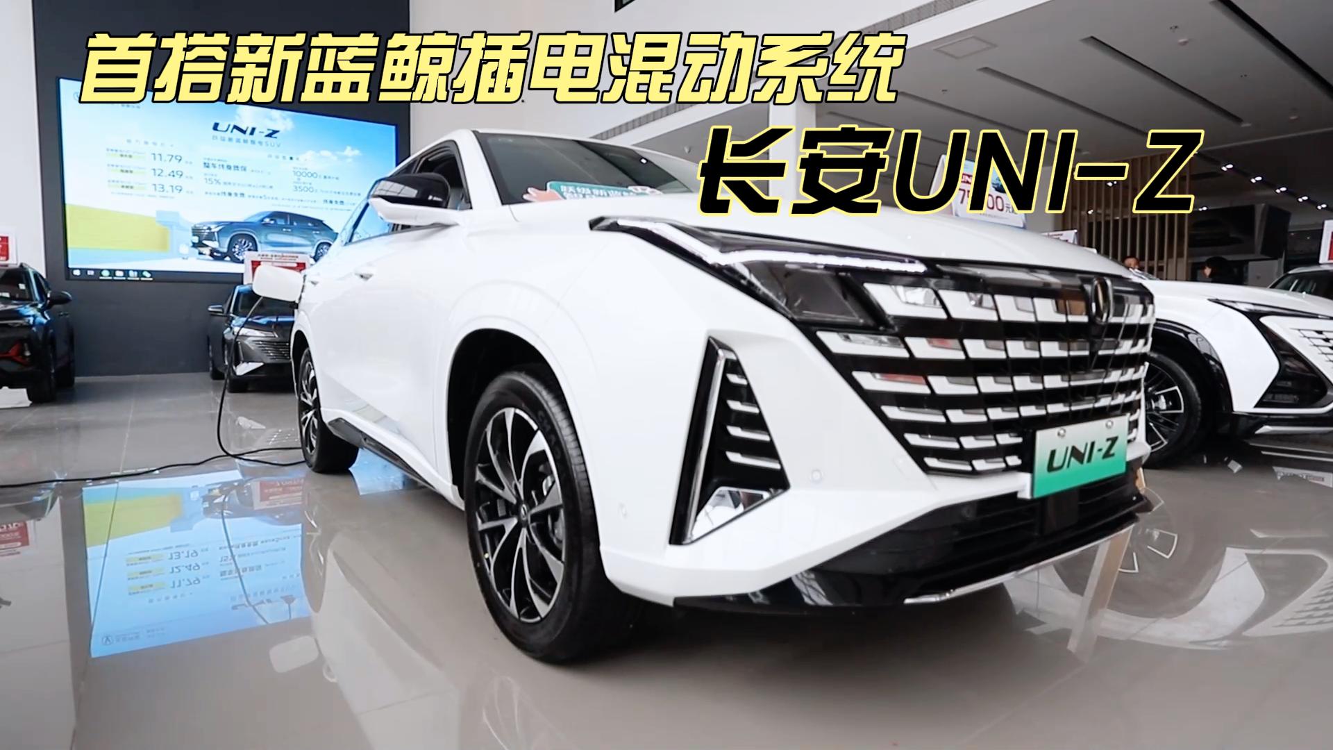 11.79fԪ ״{L  LUNI-Z