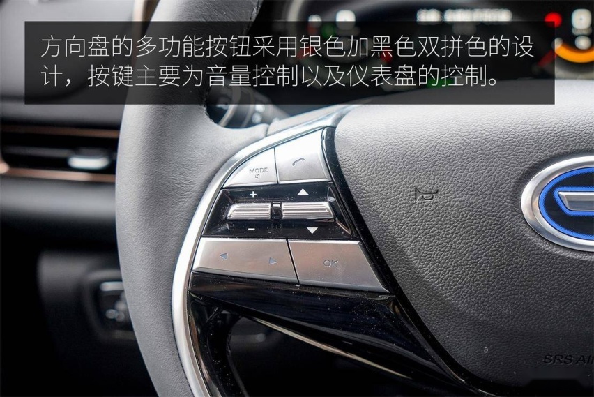 兼顾家用与运动 试驾广汽丰田 iA5