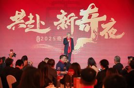 奇瑞的2024：乘势而上，迈入快车道