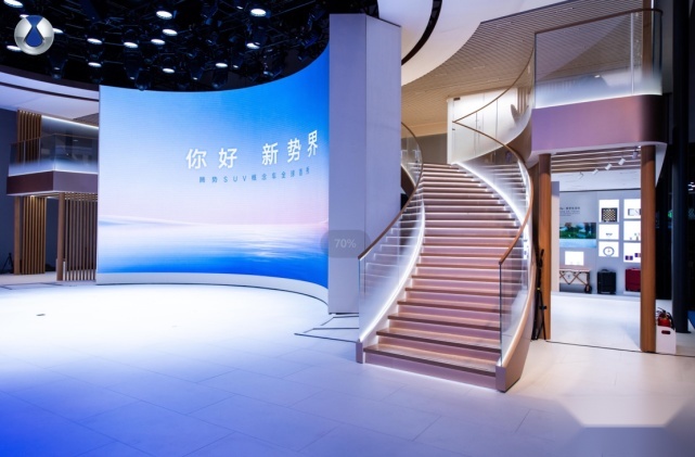 腾势携多款车型亮相成都车展，首款中型SUV概念车全球首秀绽放新豪华势能