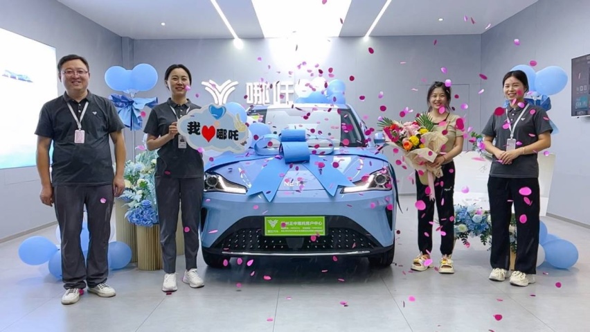 “啊呀”交啦！全球首台哪吒AYA上市即交付
