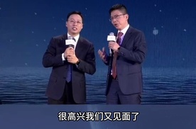 传祺华为联合创新计划成果分享会，广汽带来“广汽超级增程”