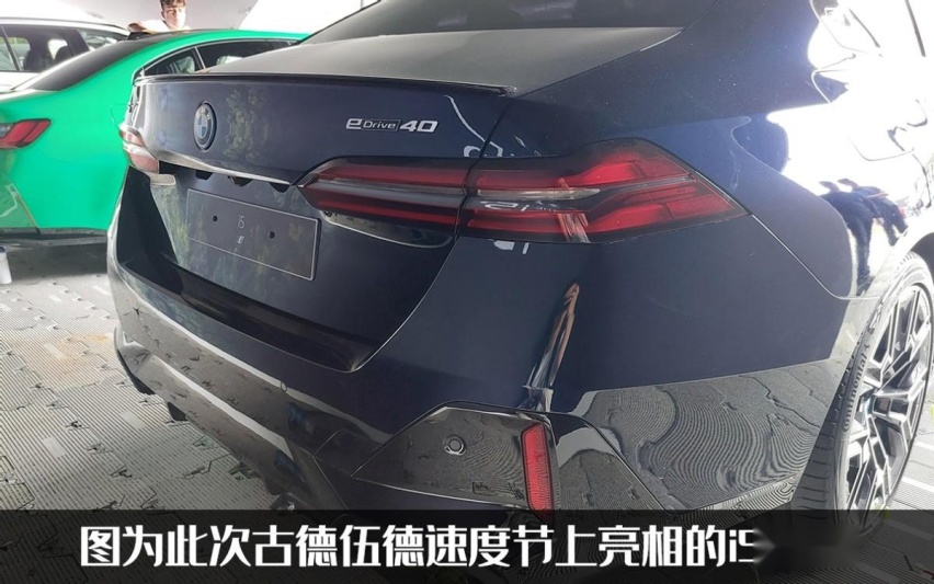 买车的先等等！全新一代宝马5系海外亮相，明年初就国产